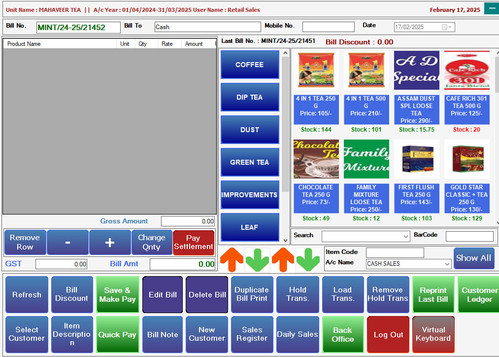 SaleSync Software